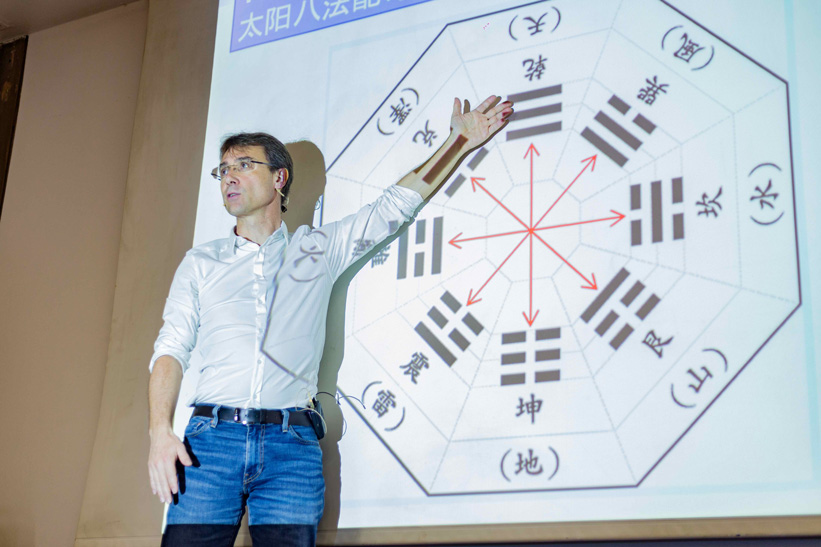 Philippe Sionneau donnant une formation